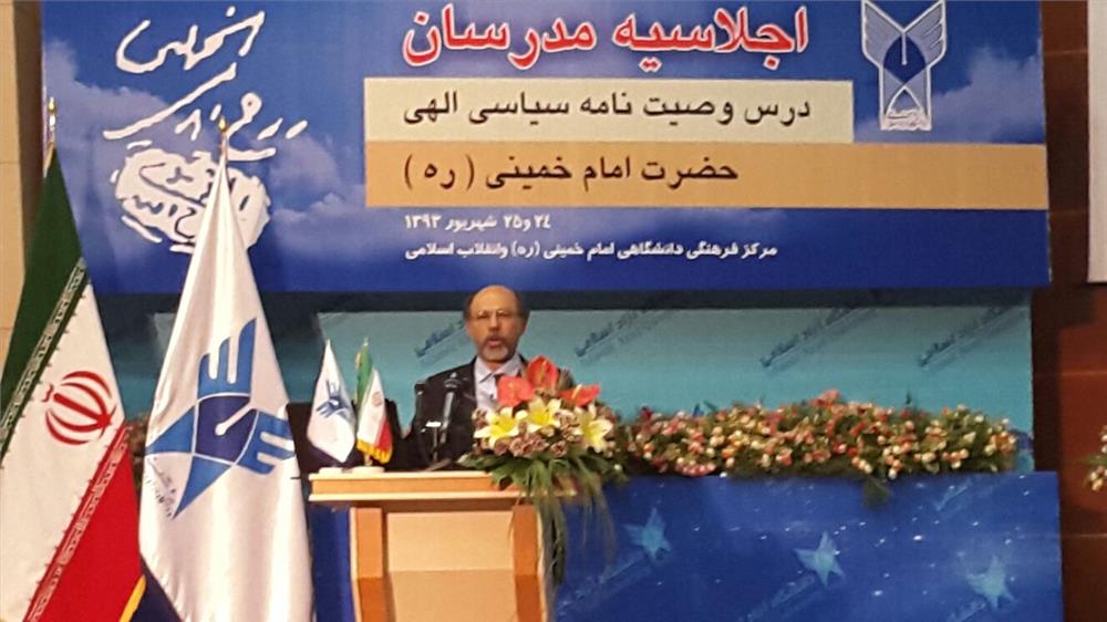 نماینده ولی فقیه در خوزستان: تربیت صحیح جوانان در گروی آبادی مساجد است 
