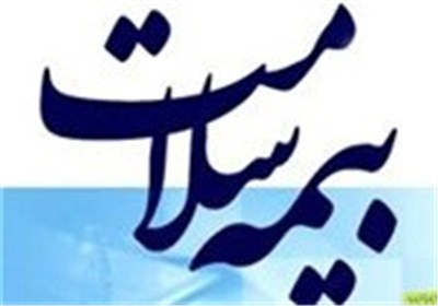 خوزستان چهارمین استان در استفاده از بیمه سلامت است