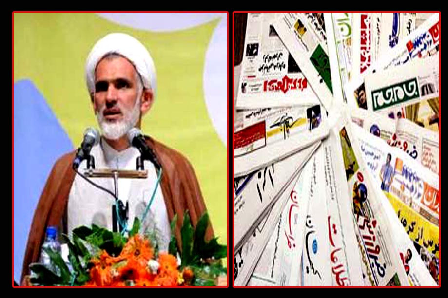 اعلام اسامی متخلفان رسانهای تا ۱۰ روز دیگر