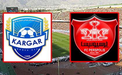 پرسپولیس به ایستگاه راه آهن رسید