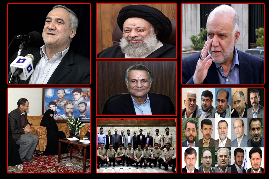 تقدیر و تشکر خانواده های شهدا، کارکنان صنعت نفت از وزیر نفت برای انتصاب بیژن عالیپور که رکورد پیام های تبریک را شکست