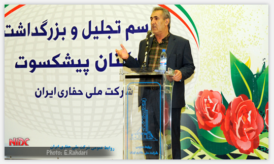 بازنشستگی دوره انتقال تجارب , مهرورزی و مهرجویی