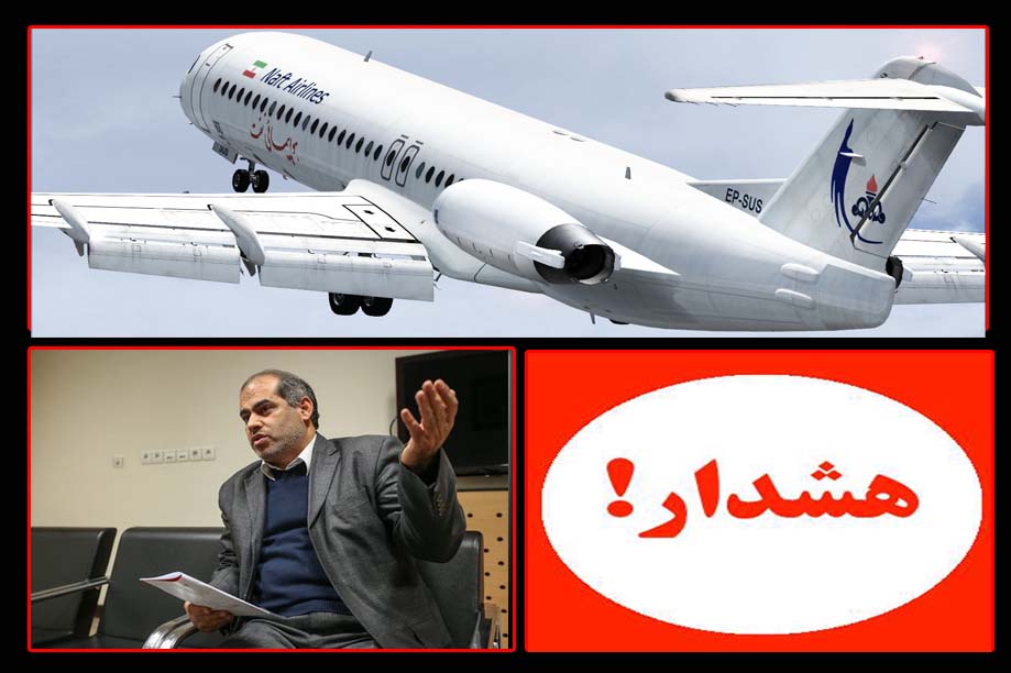 جلیلی: انتقال همه چیز به تهران هنر نیست/وزارت نفت هم باید در خوزستان مستقر شود