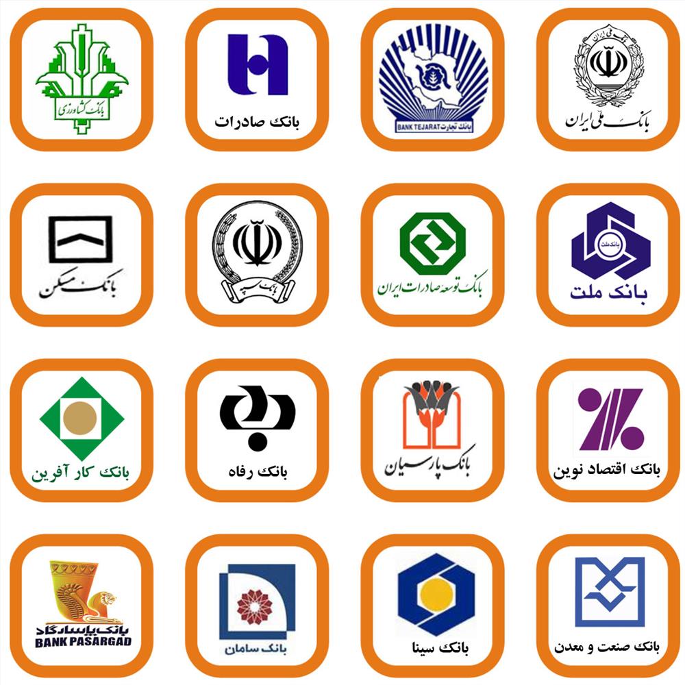 برداشت ده‌ها میلیونی از حساب بانکی با سوءاستفاده از «اس‌ام‌اس بانک» 