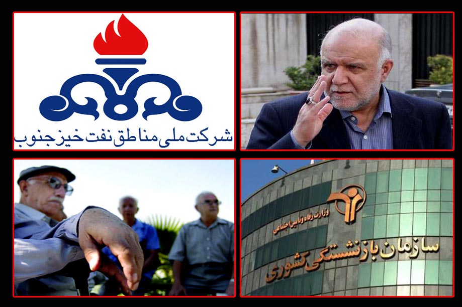 مدیر مناطق عملیاتی جنوب شرکت هواپیمایی نفت:  دست‌های پشت‌پرده و اهداف خاصی دراین تصمیم نقش دارند/ این اقدام کاملا مغایر با قانون است