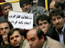 جزئیات طرح ویژه دولت برای مسکن کارگران