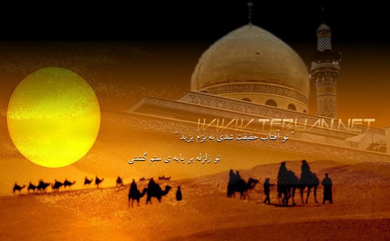 سوم محرم؛ خریداری اراضی کربلا توسط امام حسین(ع)