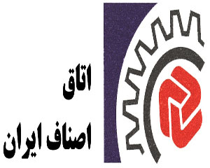 فوت یک کاندیدا در جلسه انتخابات