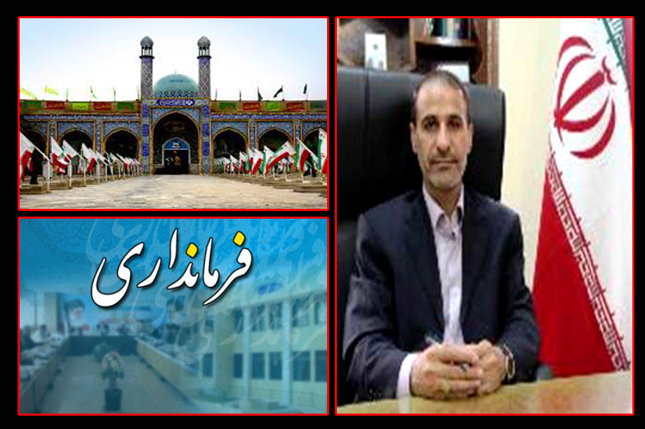 ساماندهی یادمان شهدای هویزه / احداث بازارچه مرزی در هویزه