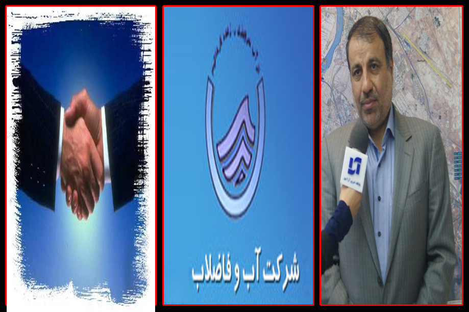 قول همکاری شهردار به آبفا جهت حل مشکل فاضلاب اهواز 
