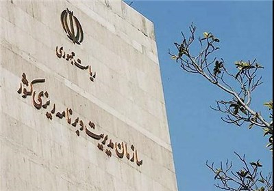 احیای سازمان مدیریت و برنامه ریزی با «ساختار جدید» 