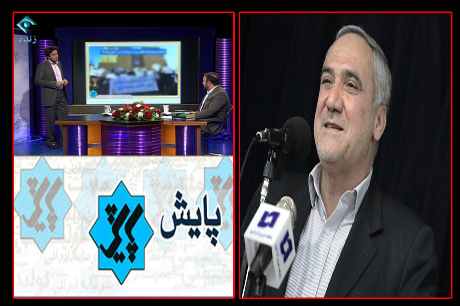 سهم استان خوزستان از پایش کسب و کار شب گذشته ، دو مشکل بود 