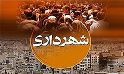 درجه شهرداری دارخوین ارتقا یافت