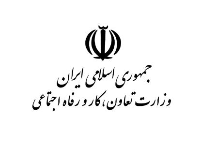 استعفای دکتر موالی زاده از معاونت