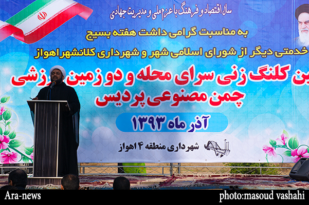 عضو شورای شهر اهواز: برخی افراد مغرض و ناآگاه تبلیغاتی را علیه شهرداری و شورا آغاز کرده اند