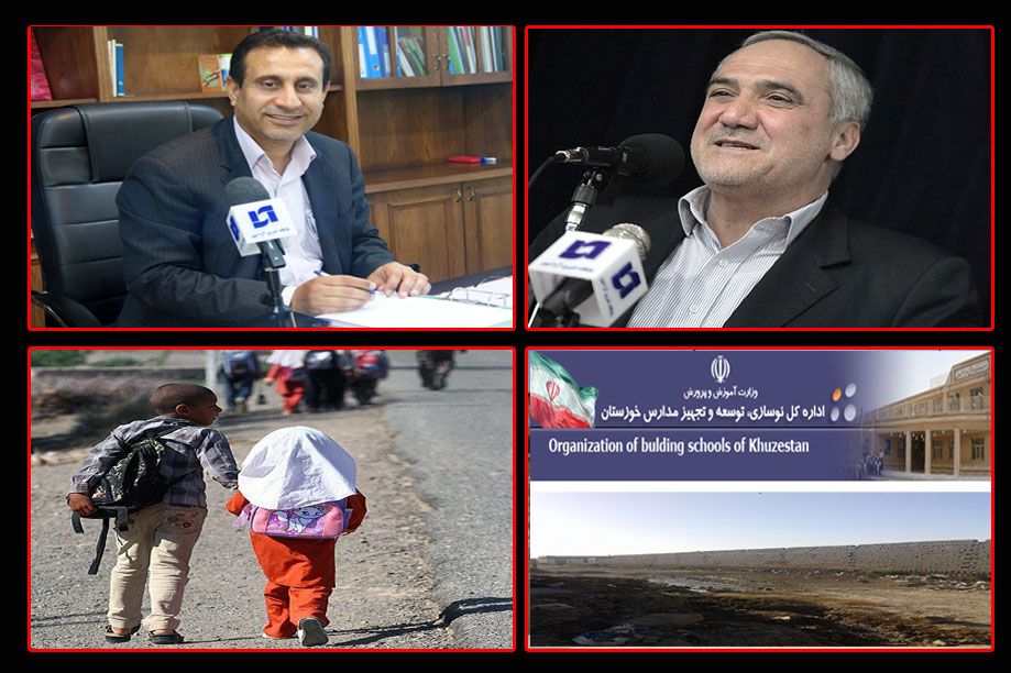 آقای استاندار سهل انگاری نوسازی مدارس خوزستان جان یک دانش آموز را گرفت!