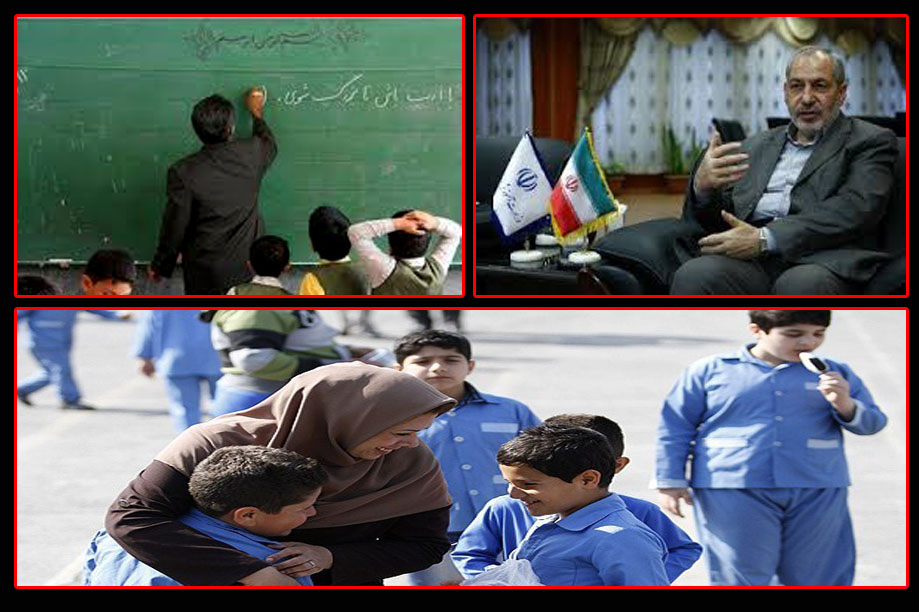 فانی: شرمنده معلمان هستم