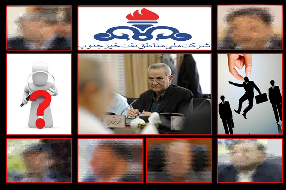 داس عالیپور در کمین مدیران ناکارآمد نفتی