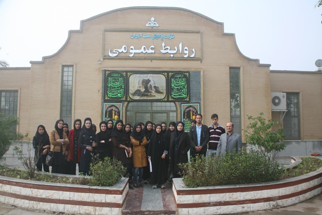 رئیس جدید روابط عمومی شرکت پالایش نفت آبادان ‌منصوب شد