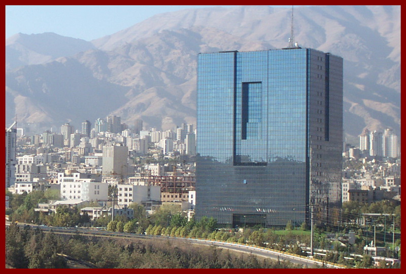 تصویب طرح نحوه تعیین رییس کل بانک مرکزی در مجمع تشخیص مصلحت نظام 