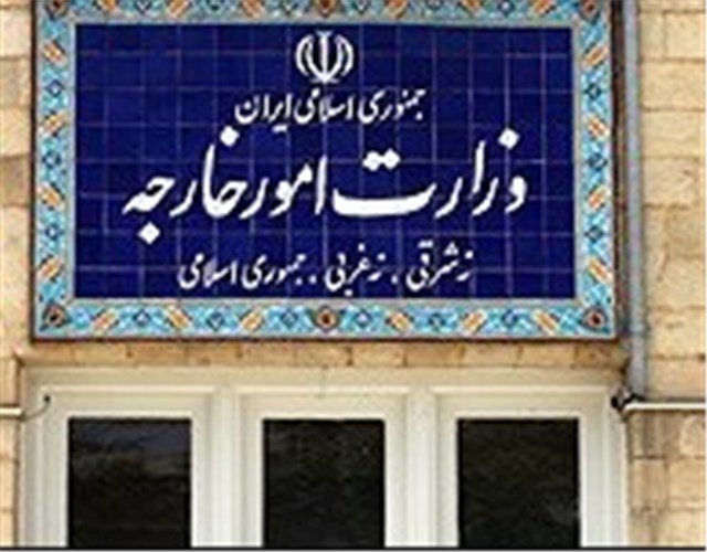ایران حمله تروریستی به عزاداران حسینی در عربستان را محکوم کرد