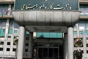 جزئیات طرح ویژه وزارت کار درباره قراردادها 