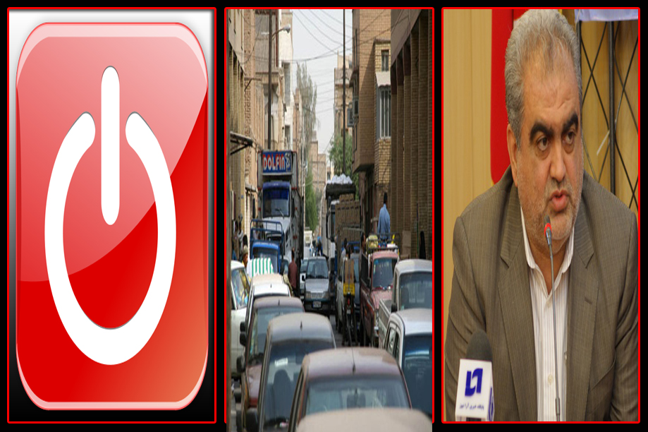 خروج بنکداران از مرکز شهر در 30 آبان قطعی است.