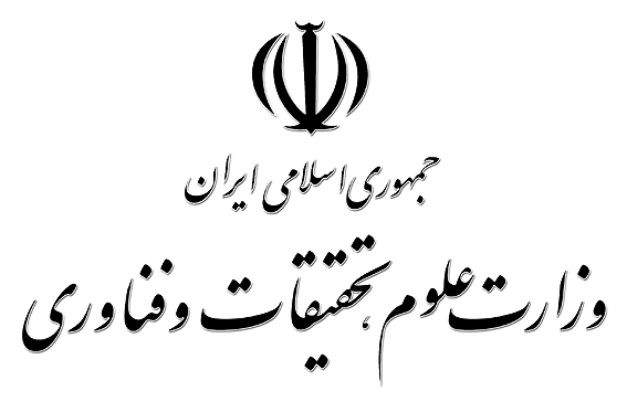 نامزد تصدی وزارت علوم بسیج را با سربازان شاه مقایسه کرده بود!