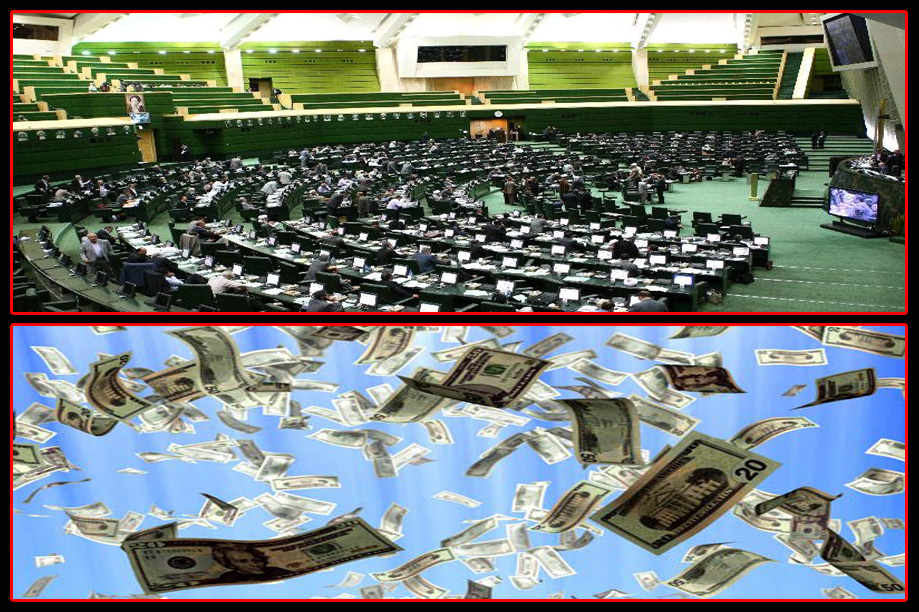 ردپای برخی مدیران متخلف در رانت 7 هزار میلیاردی