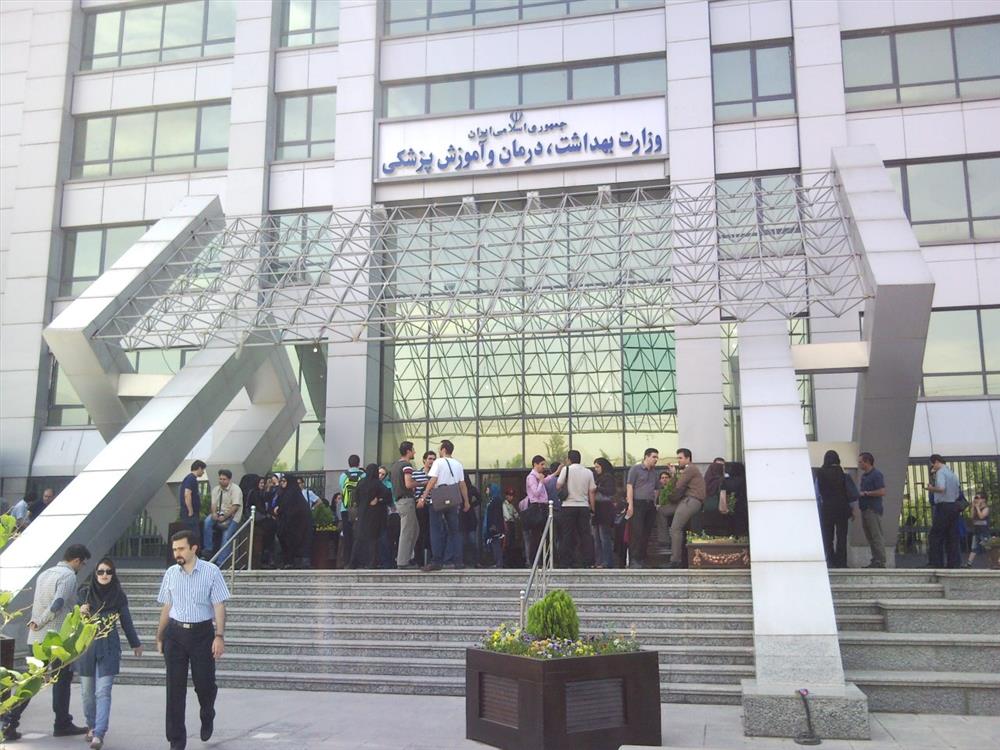 احضار معاون وزیر بهداشت به دادسرا