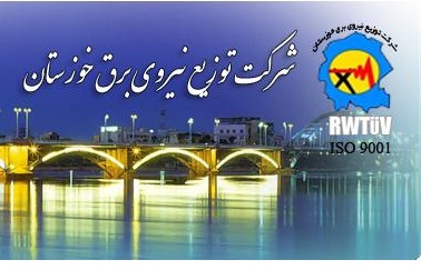 جمع آوری 650 انشعاب غیر مجاز در روستاهای شهر چمران