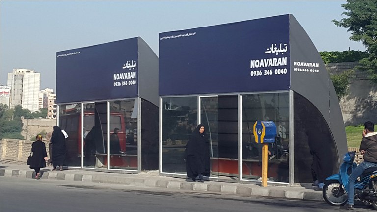 5 ایستگاه اتوبوس مكانیزه در دزفول نصب می شود