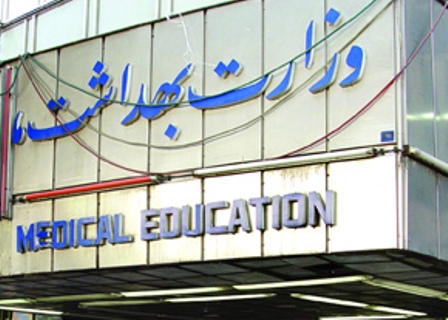 اجرای 3 برنامه مهم بهداشتی در کشور