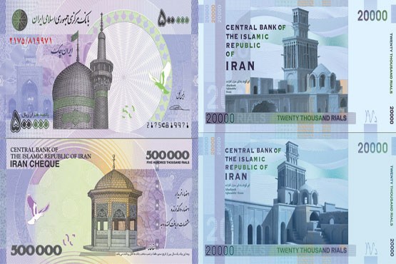 تمام جزییات اسکناس جدید 2000 تومانی و بادگیرهایش