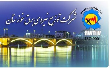 جمع آوری انشعاب های غیرمجاز برق در گتوند