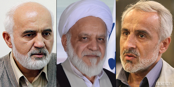 نامه سه نماینده مجلس به رییس جمهور درباره نوسانات صعودی قیمت ارز
