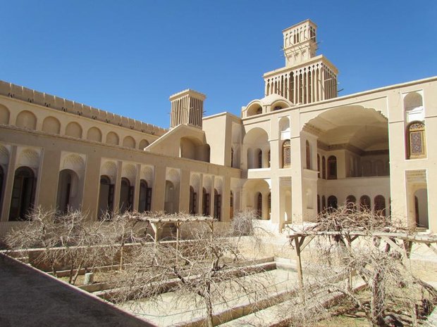 خانه 