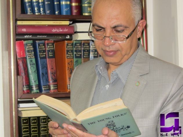 حقوق استخدامی و مسئلة وظایف کارکنان دولت در مدیریت منابع آبی