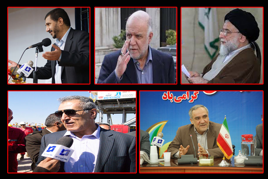 هر آنچه درمراسم گرامیداشت یكم دی‌ماه، سالروز تاسیس شركت ملی حفاری گذشت