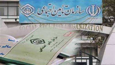 حذف دفترچه بیمه در بیمارستانهای دولتی