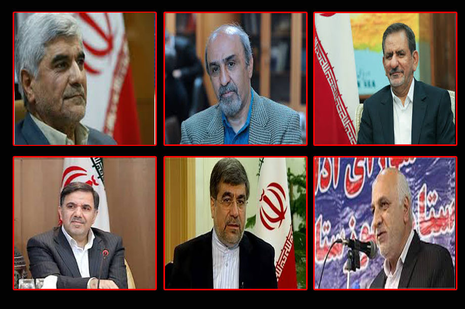 حضور معاون اول رییس جمهور و 4 وزیر در خوزستان