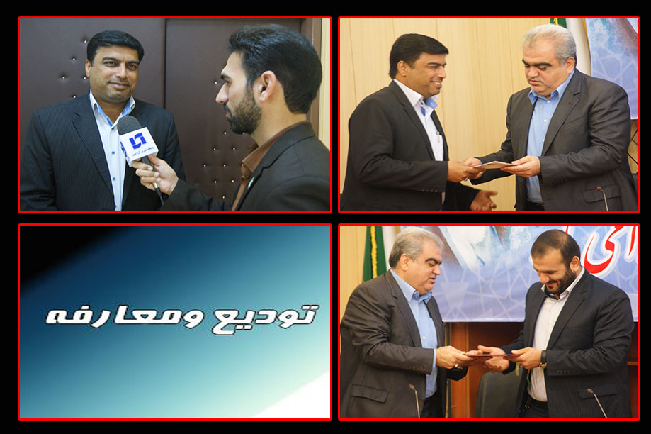 موسوی رفت فاضل سلامات آمد/ انتصاب موسوی به عنوان مشاور امنیتی و انتظامی فرمانداری اهواز