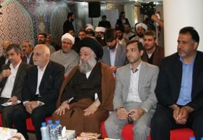 مراسم افتتاحیه نمایشگاه فرهنگی بیست و سومین اجلاس سراسری نماز با عنوان عطر حضور برگزار شد