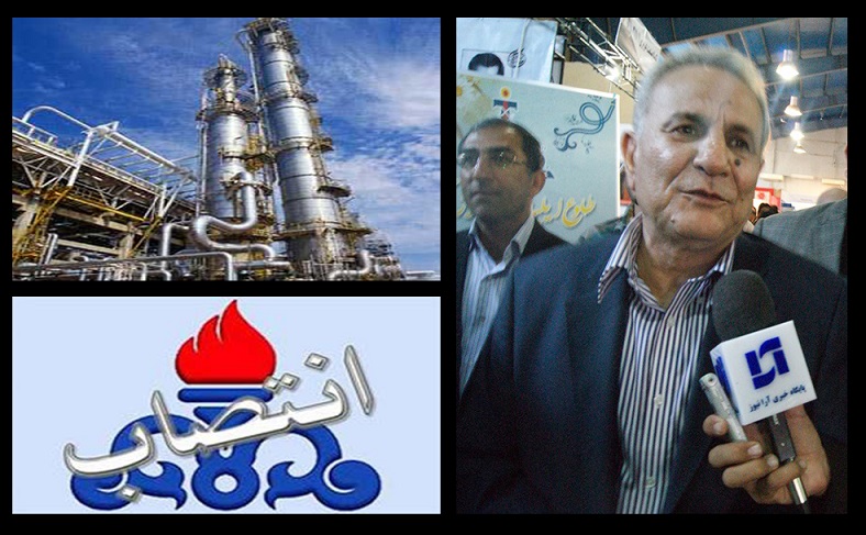 اعضای جدید كمیته فنی بازرگانی مناطق نفتخیز جنوب منصوب شدند