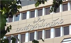نامه ۶ بندی وزیر اقتصاد به رئیس‌جمهور