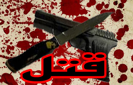 دستگیری متهم به قتل معلم بروجردی 