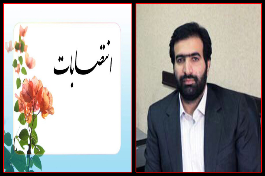 دارابی رییس دیروز حراست شهرداری کلانشهر اهواز ، رییس امروز هیأت مدیره و مدیرعامل ساب 