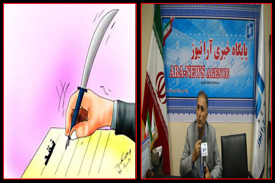 شهرداری خرمشهر از نقدهای سازنده استقبال می کند