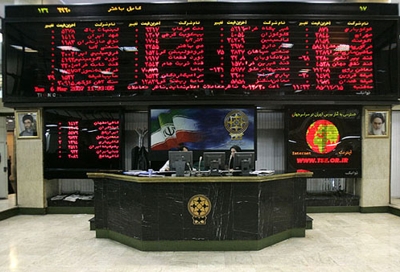 تشدید ریزش قیمت‌ها در بورس تهران