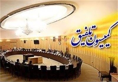 پرونده بودجه ۹۴ فردا رسماً باز می شود